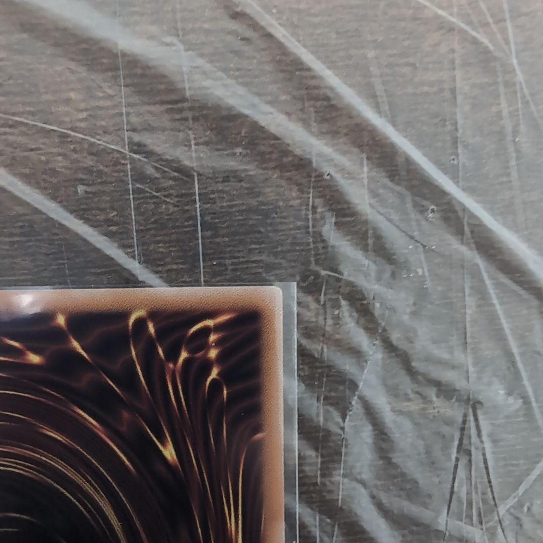 遊戯王　魔術師の弟子一ブラックマジシャン・ガール　25th