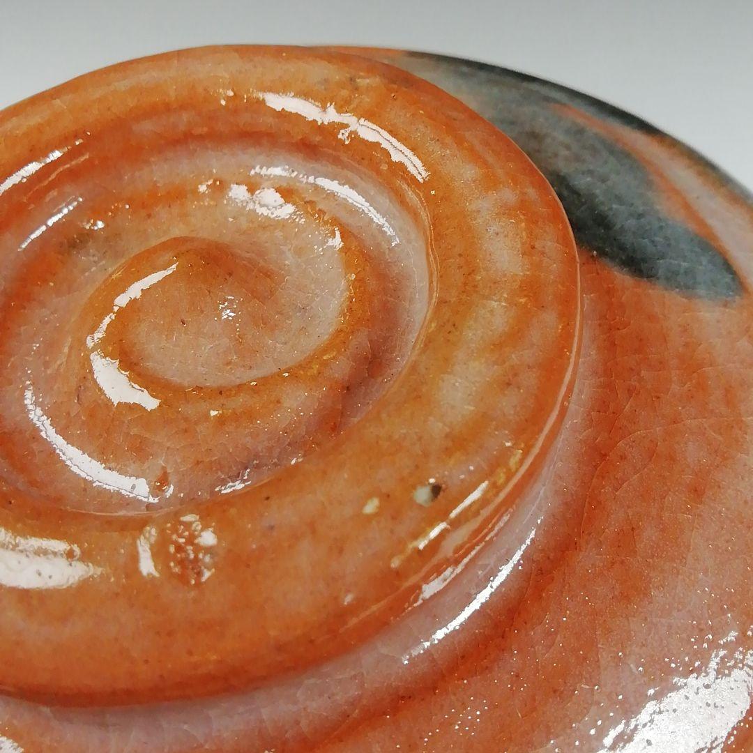 Ｔ６２１　茶碗　『光悦七種之内　毘沙門堂』『平安　祥悦 造』共箱　抹茶碗　茶道具