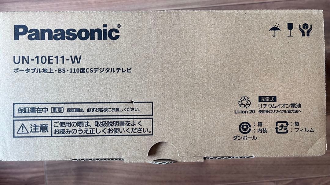 【のあ】Panasonic VIERA UN-10E11-W