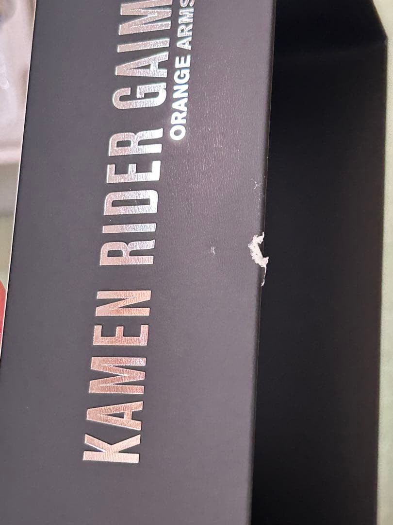 仮面ライダー鎧武 真骨彫製法