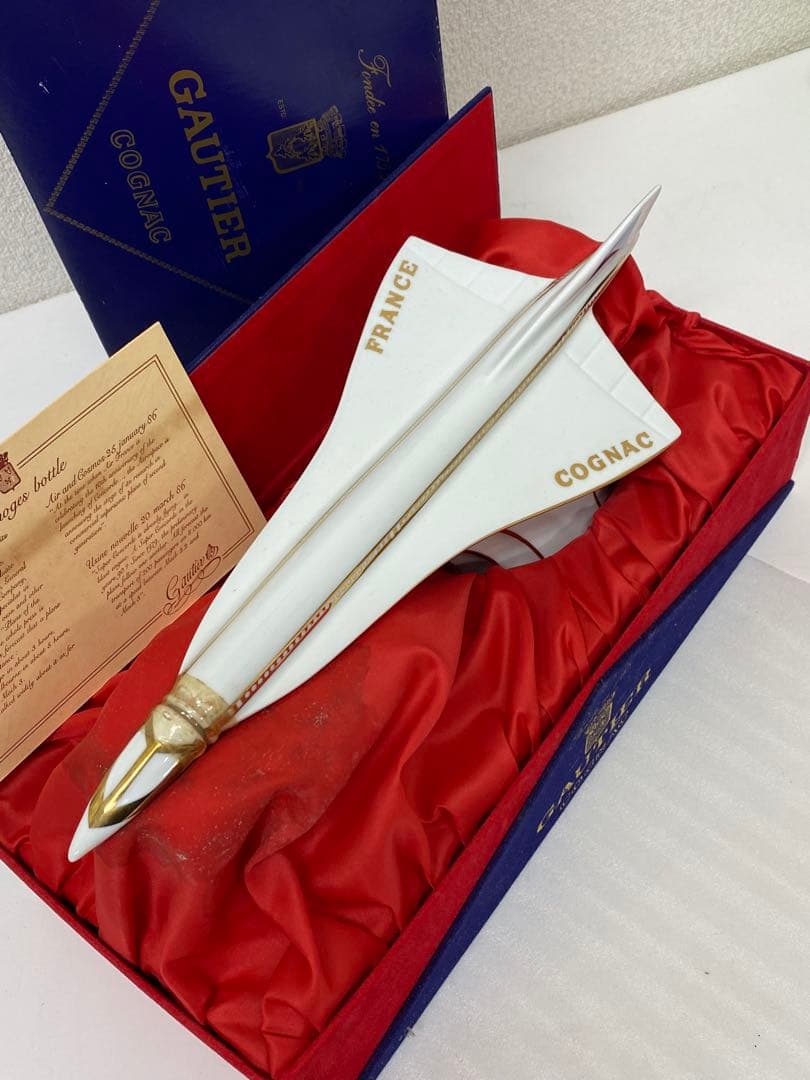 3-2688 GAUTIER COGNAC ゴーティエ コニャック コンコルド