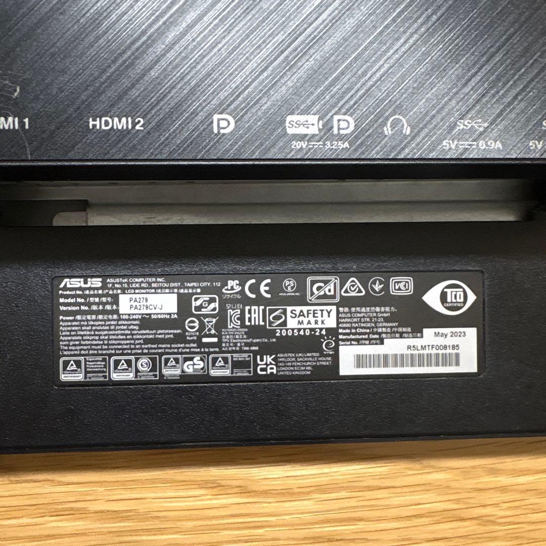 【直接引き取り可能】ASUS PA279 PA279CV-J 4Kモニター