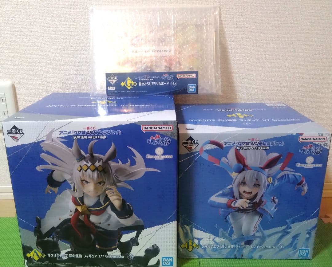 ウマ娘　一番くじ　灰の怪物VS白い稲妻　タマモクロス＆オグリキャップ　フィギュア