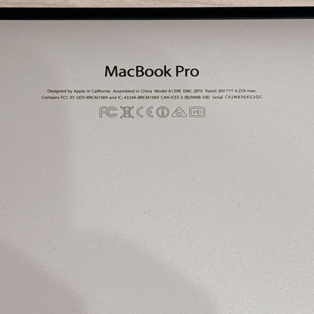 【大容量メモリ】MacBook Pro A1398 i7 16GB 充電器付き