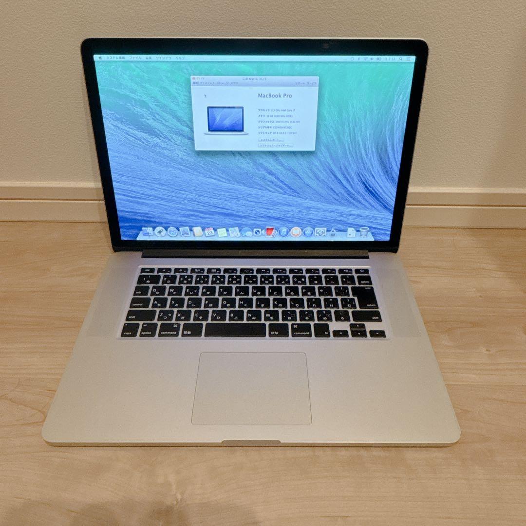 【大容量メモリ】MacBook Pro A1398 i7 16GB 充電器付き