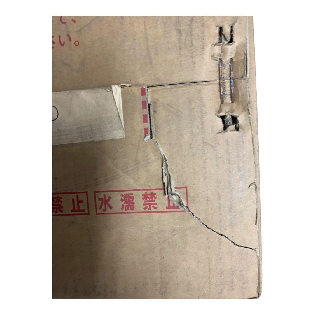 Rinnai ガス赤外線ストーブ R-852PMSⅢ LPガス