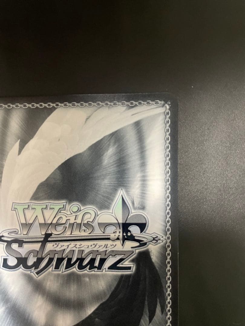 ヴァイス　恥じらうお姫様 姫森ルーナ SSP ルーナsp