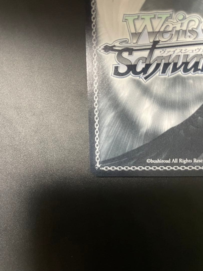 ヴァイス　恥じらうお姫様 姫森ルーナ SSP ルーナsp