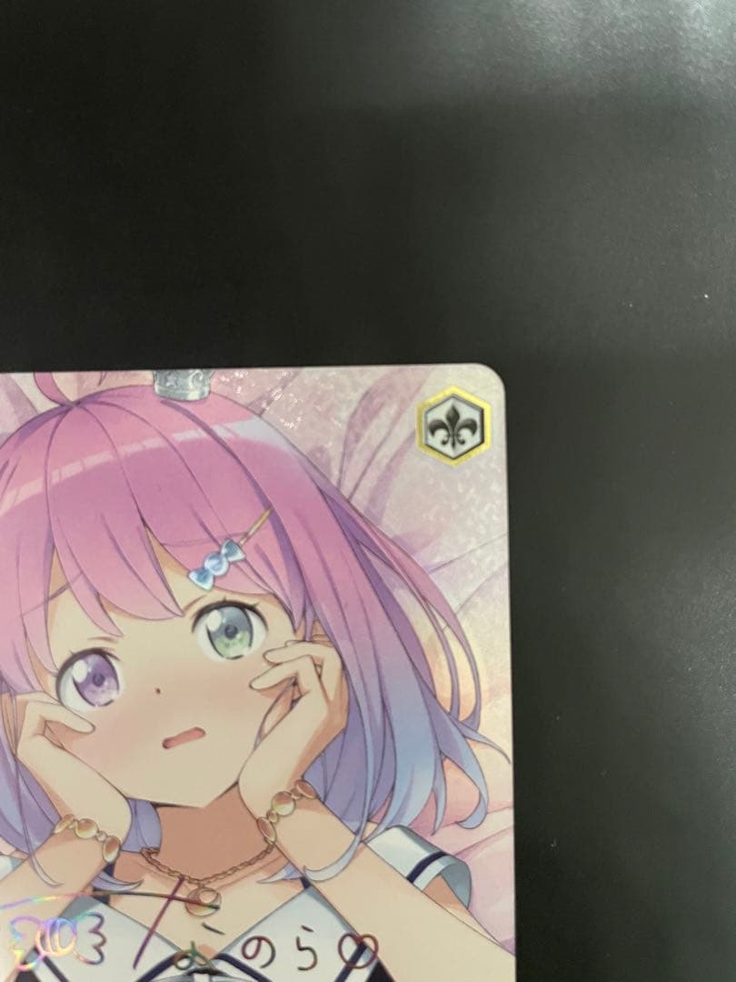 ヴァイス　恥じらうお姫様 姫森ルーナ SSP ルーナsp