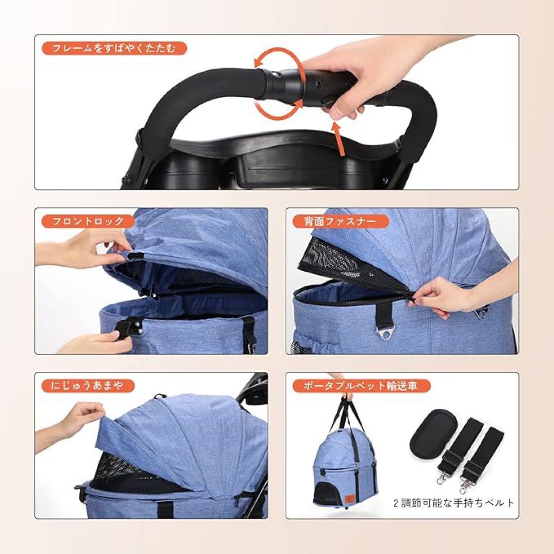 ペットカート❣️分離式 折り畳み式 犬カート 猫 軽量 ペットカート 耐荷15kg