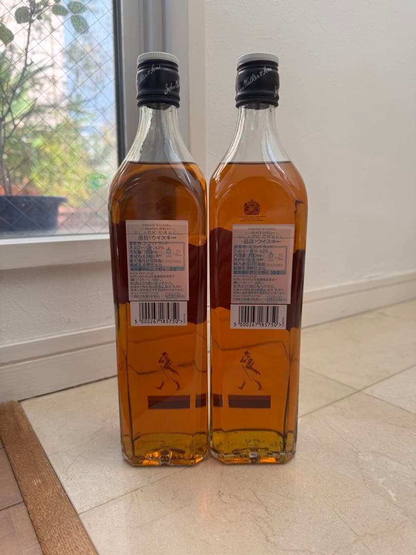 ジョニーウォーカー ブラックラベル 12年 アイラオリジン 2本セット