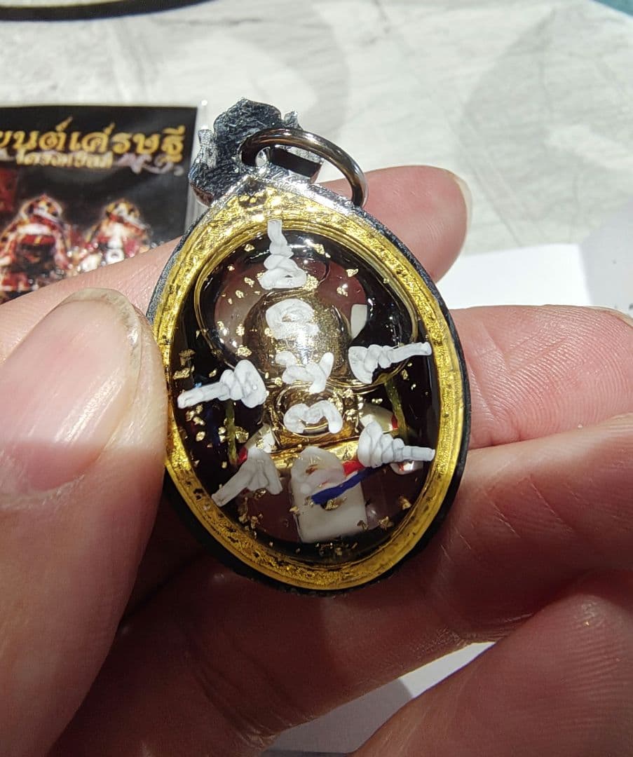 タイのお守りプラクルアン！ギャンブル運UP！取説&呪文付き！生産者の顔もわかる！