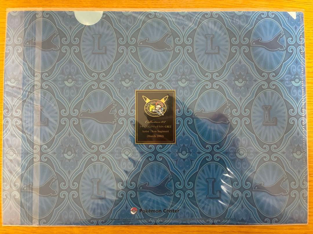 ポケモンギャラリーコレクション　クリアファイル8枚セット