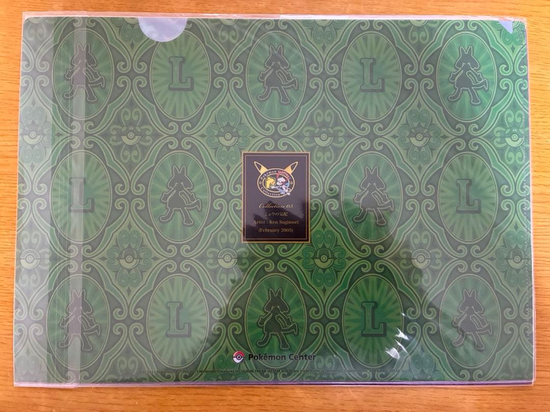 ポケモンギャラリーコレクション　クリアファイル8枚セット