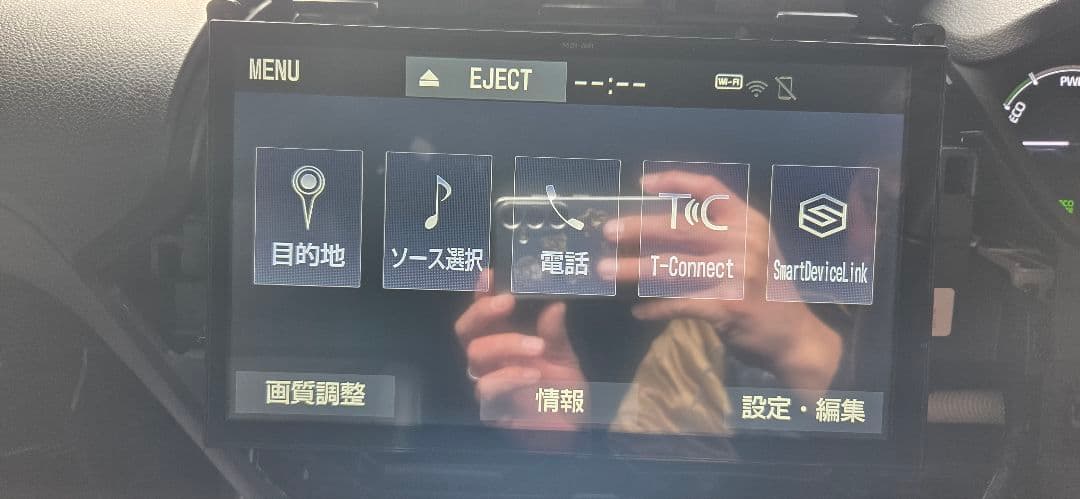 80系ヴォクシーNSZN-Z68T ディスプレイパネルセット