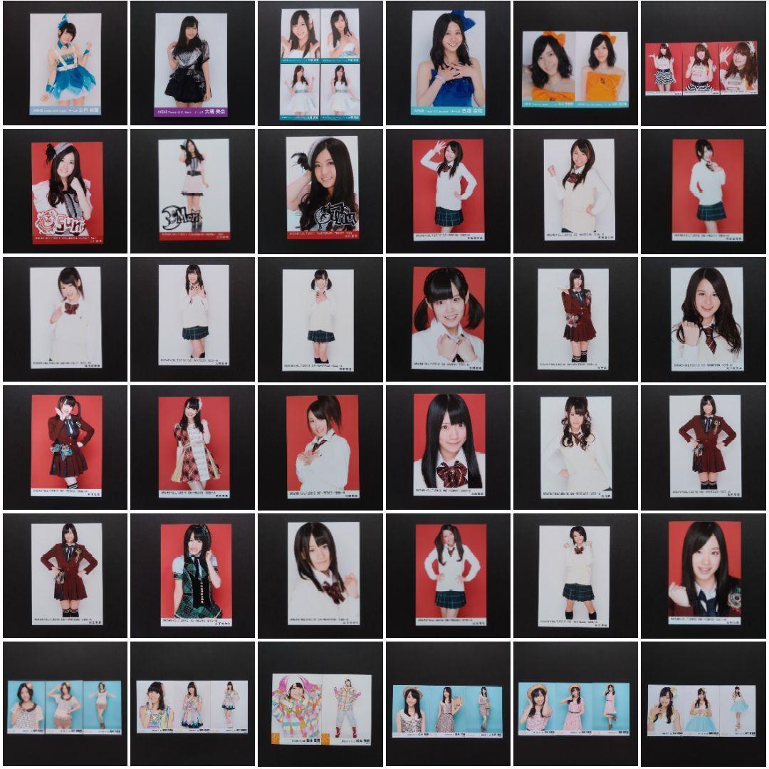 SKE48 生写真 セット