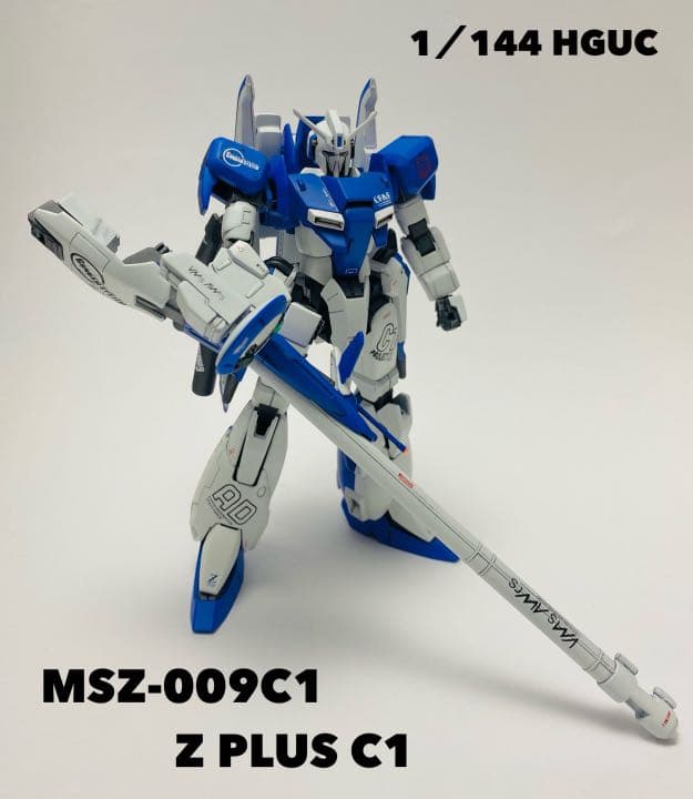 HG ゼータプラスC1