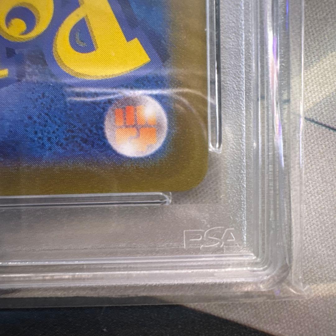 ポケカ　ナンジャモ SAR PSA10