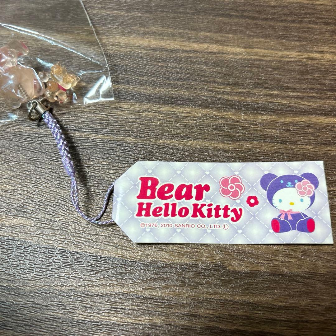 2010年　サンリオ　キティ　ベア　プードル　根付　ストラップ