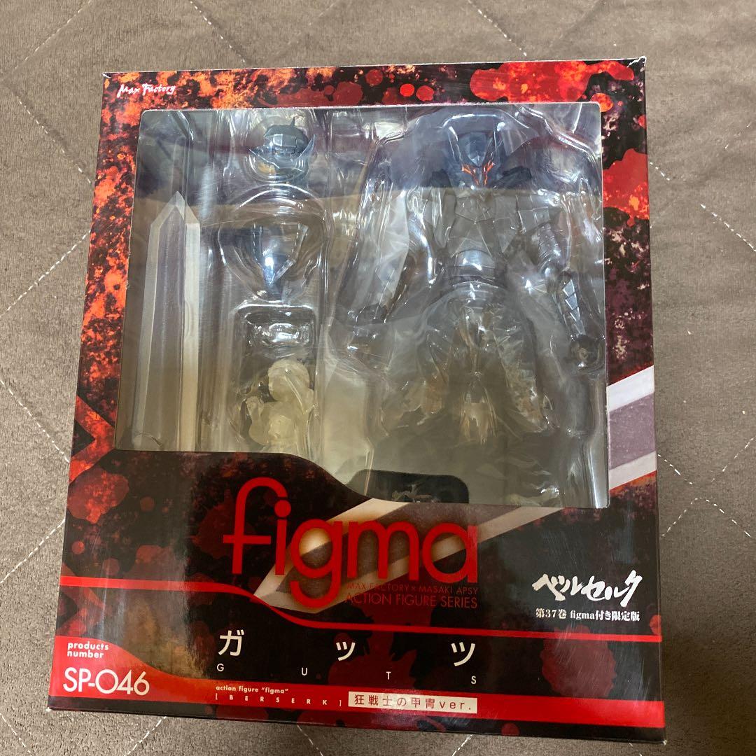 ベルセルク　figma付き限定版　37巻