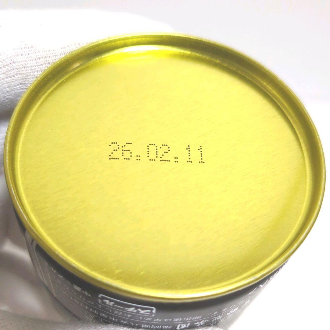 【新品】星野製茶園 星野抹茶 八女の華 星の露 池の白 まとめ売り 送料無料