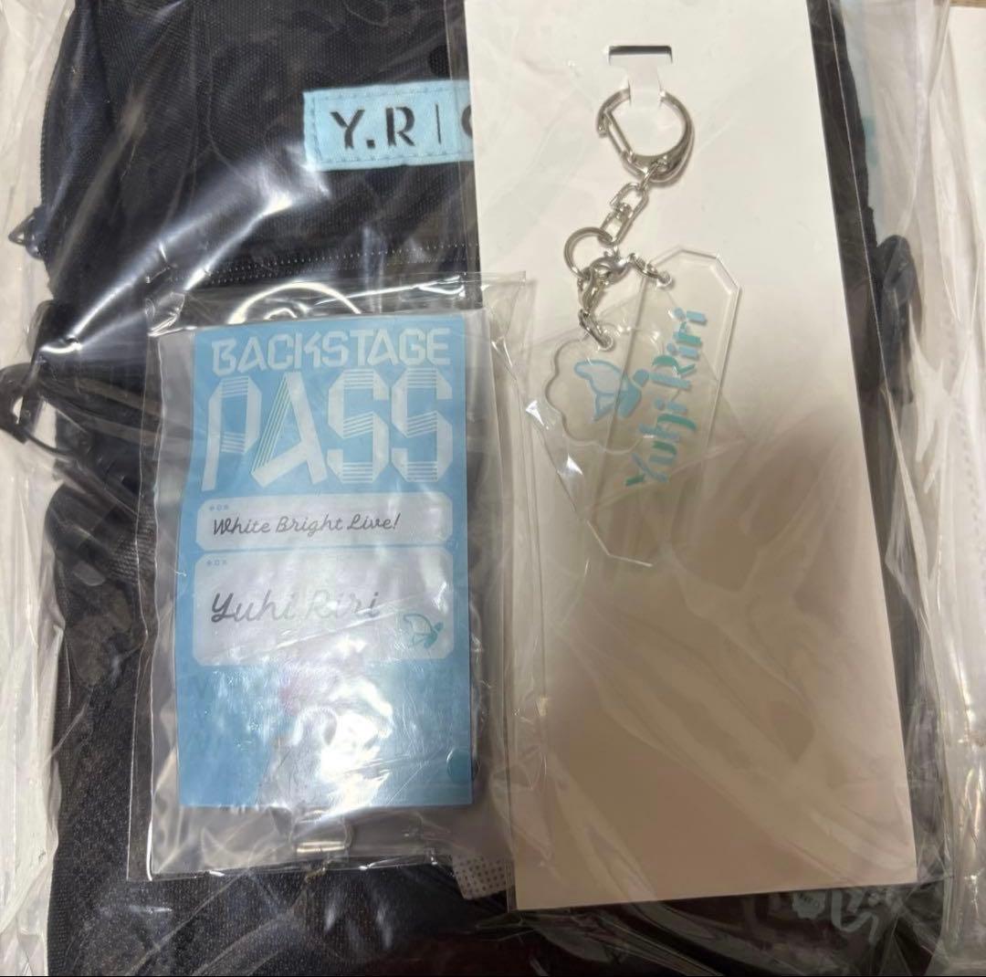 夕陽リリ ホワイトデーSPセット