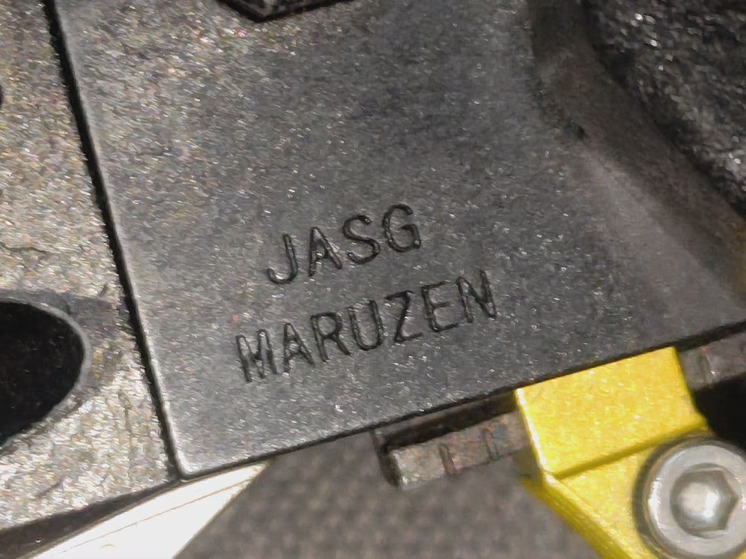 マルゼン　競技用エアソフトガン　APS-3 (OR)