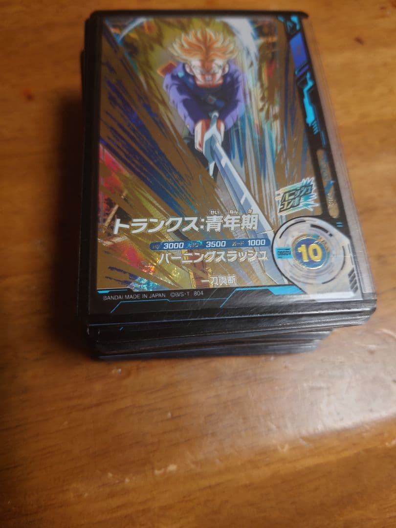 ドラゴンボールダイバーズまとめ売り