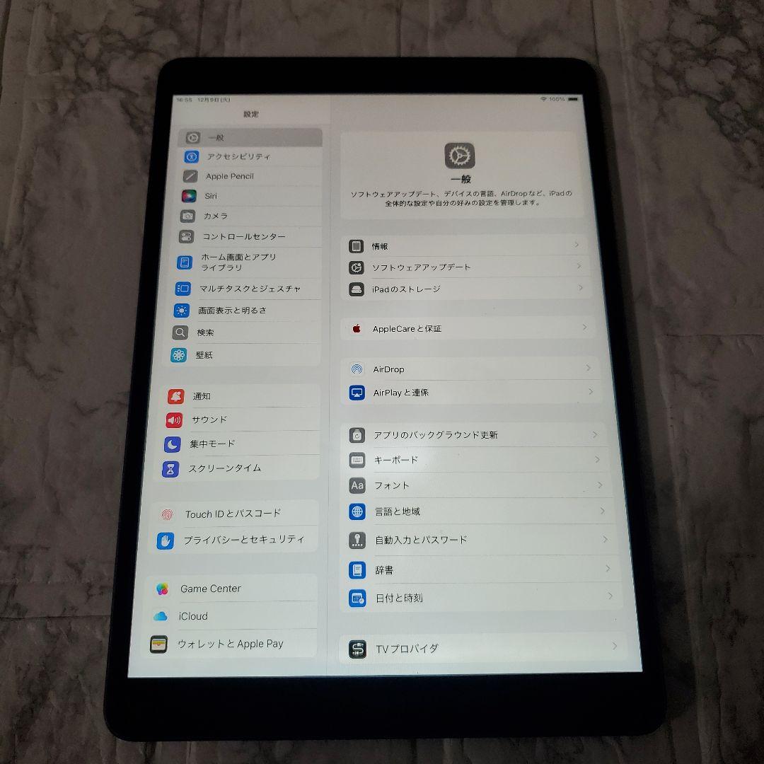 233 iPad Air 3世代 64GB Wi-Fi スペースグレイ