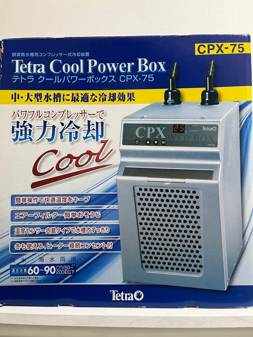 【美品】テトラ (Tetra) クールパワーボックス CPX-75
