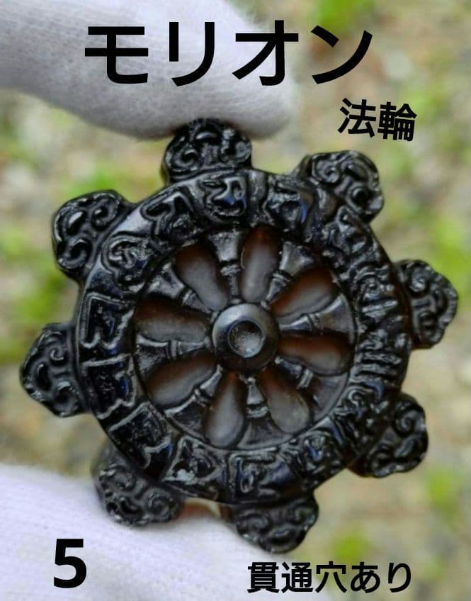 Adelaide様 リクエスト 6点 まとめ商品