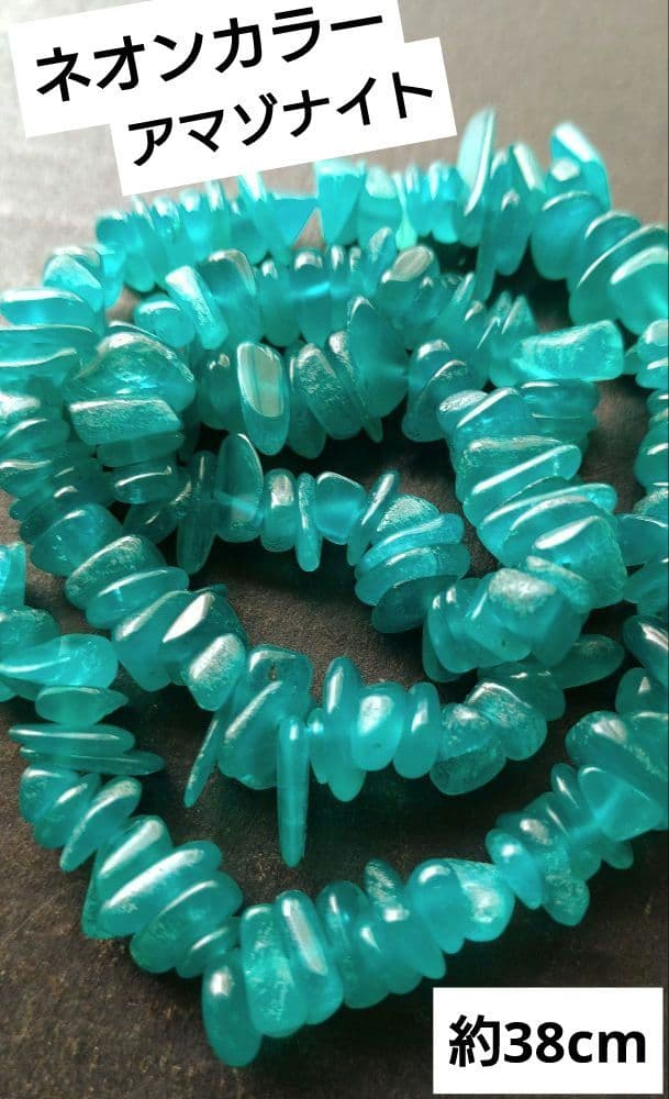 Adelaide様 リクエスト 6点 まとめ商品