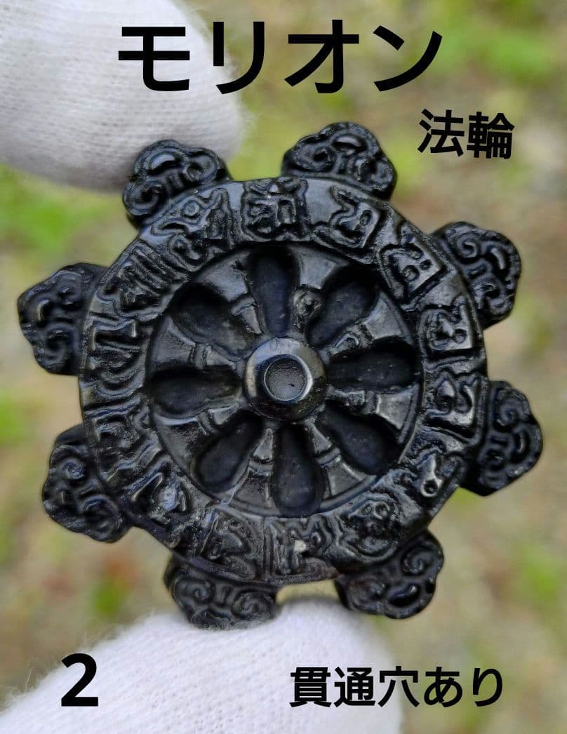 Adelaide様 リクエスト 6点 まとめ商品