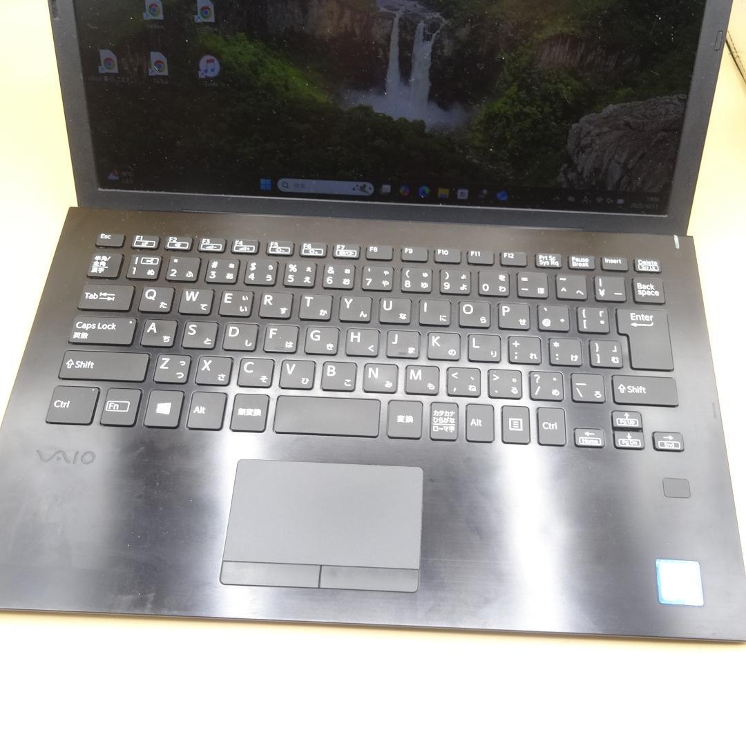 オフィス2021 10秒で起動するきれいなSONY VAIO➁