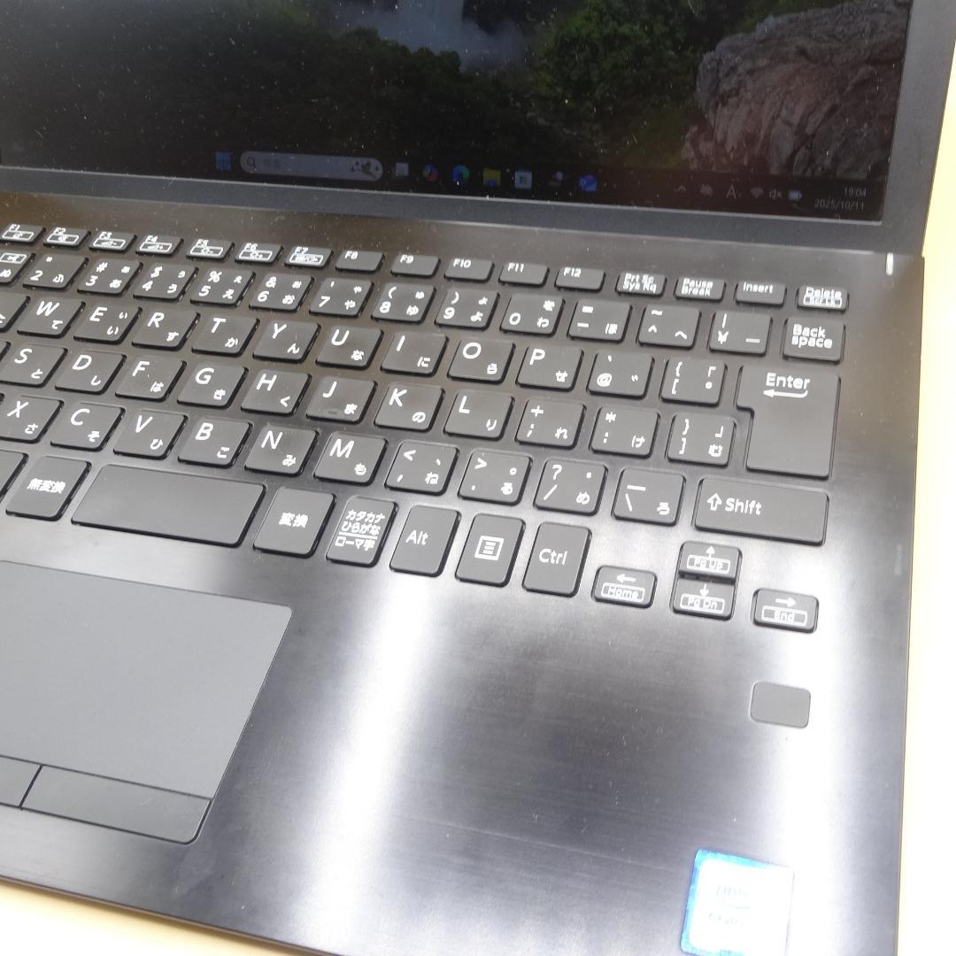 オフィス2021 10秒で起動するきれいなSONY VAIO➁