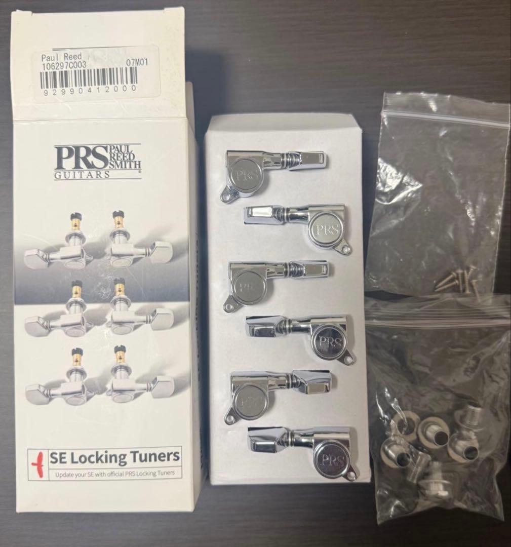 PRS SE ブルーエレキギター（35周年限定モデルModified）