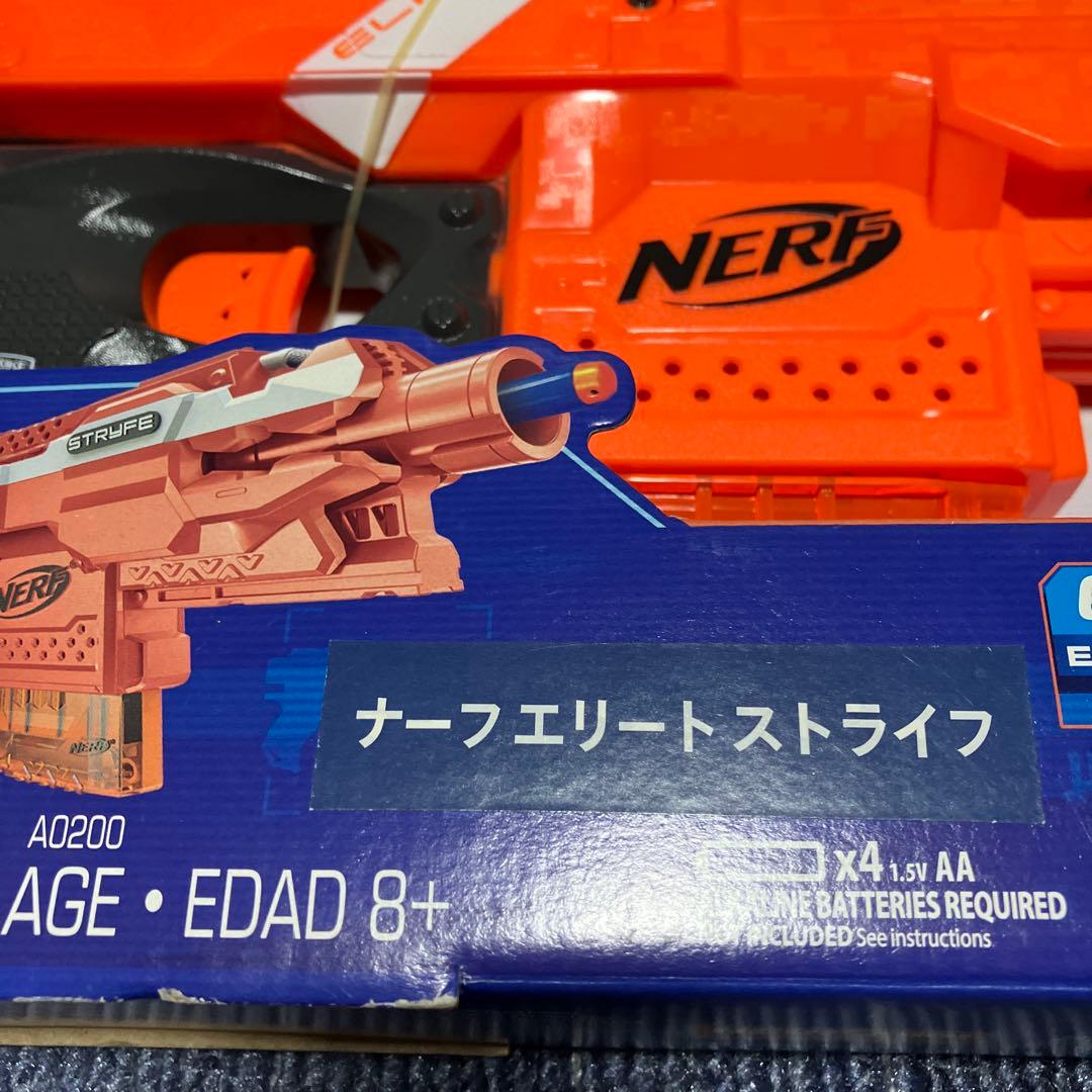 [新品未使用]ナーフ　エリート　ストライフ