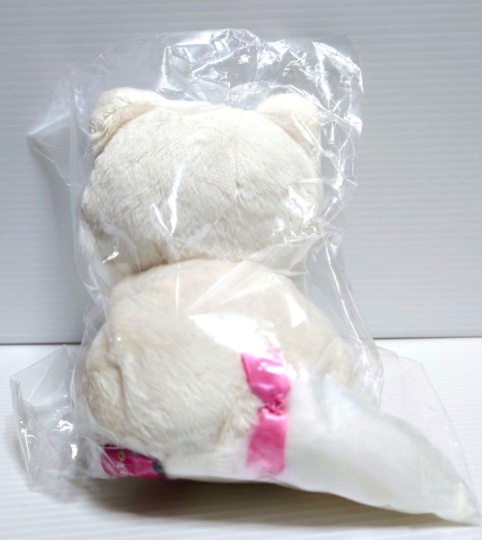 コリラックマストア　バニラキャット　ココアキャット