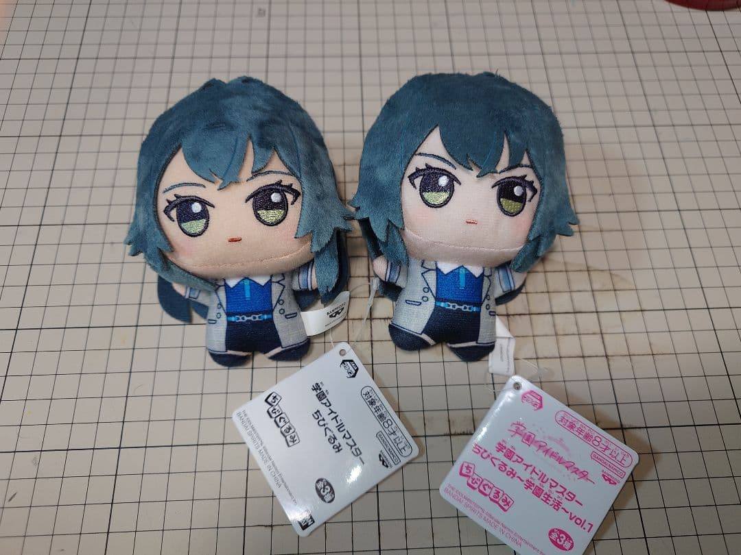 てまぬい　初期生産型　後期量産型