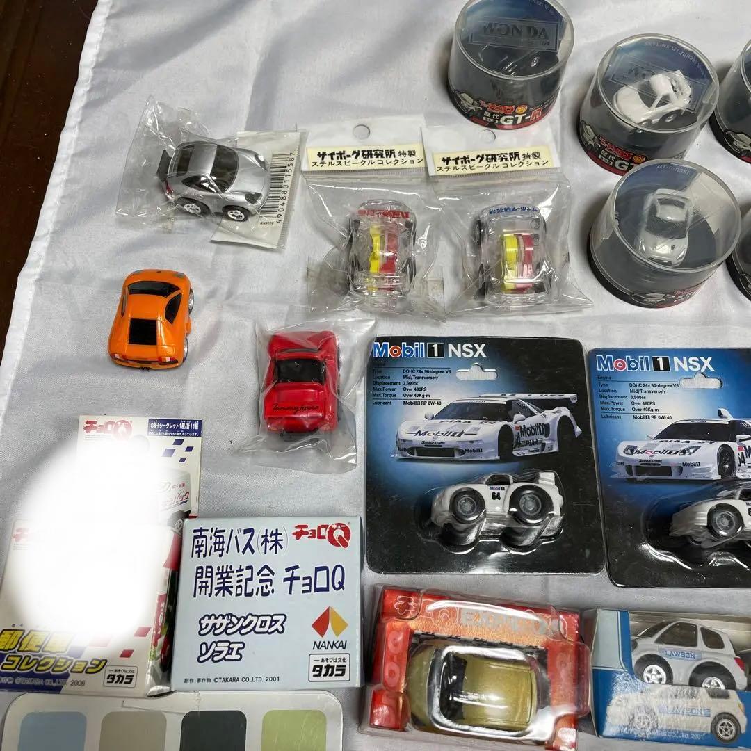 希少品チョロQ 50台以上