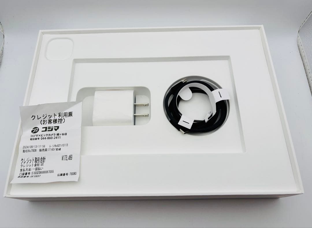 美品Apple iPad Pro 11インチ (M4) 256GB Wi-Fi