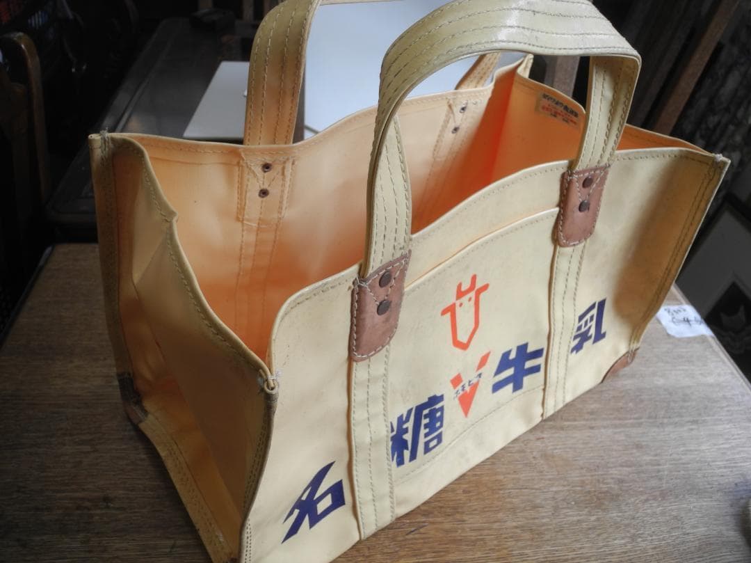 494）名糖牛乳ホモビタ　販売用バッグ　牛乳配達袋