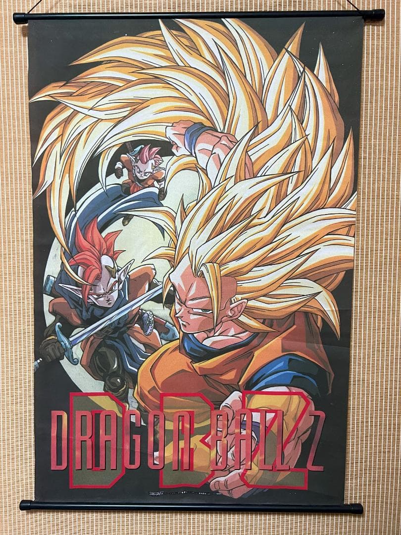 1995年当時物☆激レア☆ドラゴンボールZ タペストリー