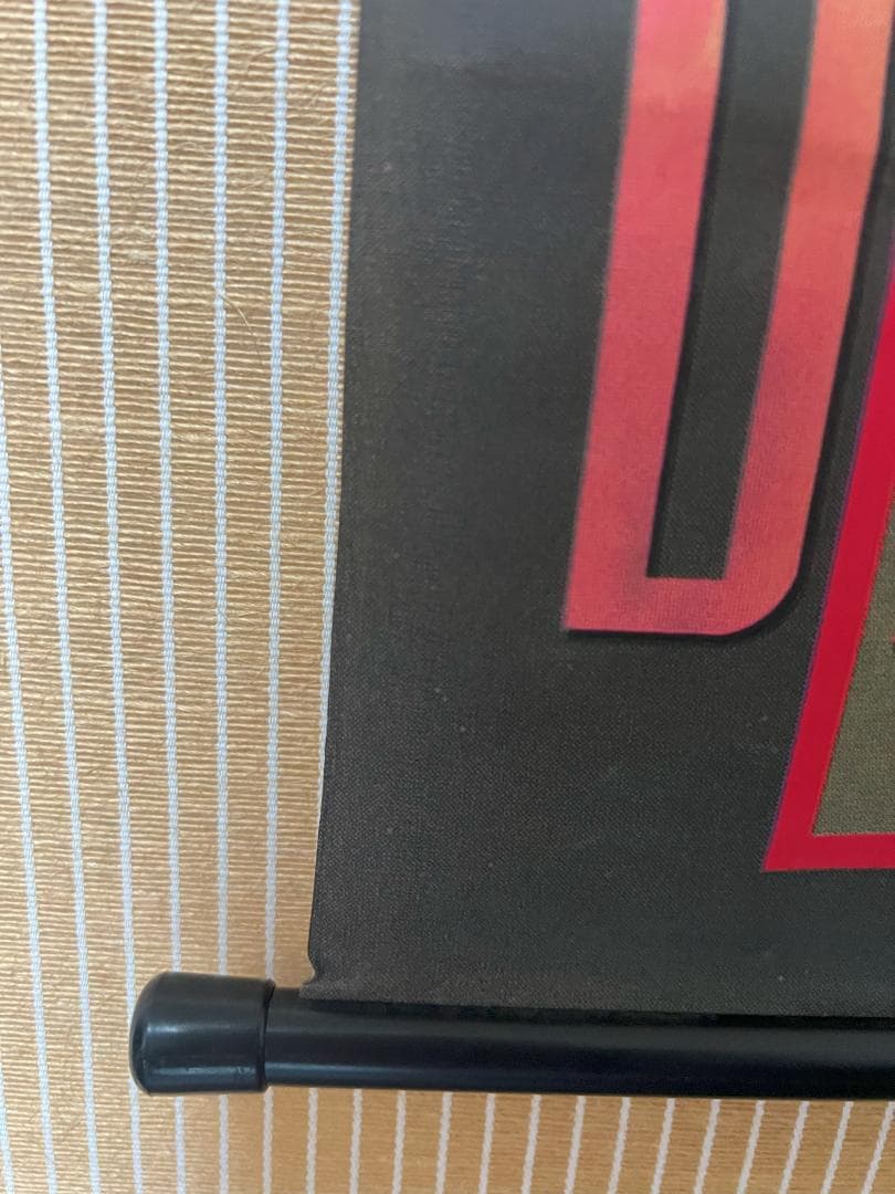 1995年当時物☆激レア☆ドラゴンボールZ タペストリー