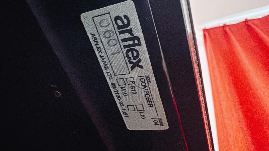 arflex アルフレックス｜コンポーザー キャビネット