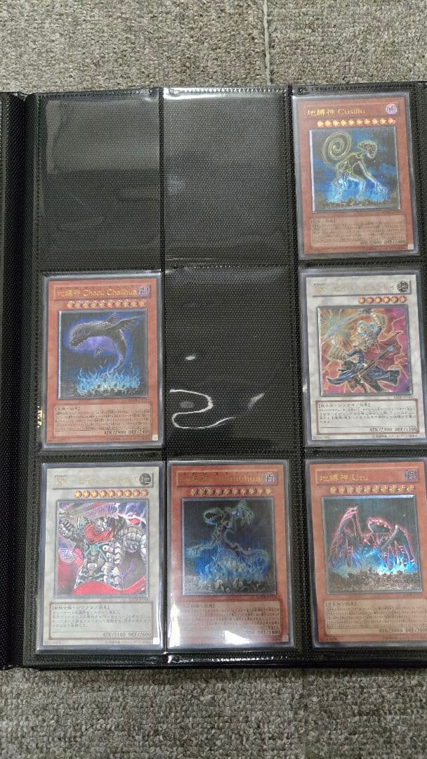 遊戯王OCG　６期レリーフ　まとめ売り　引退品