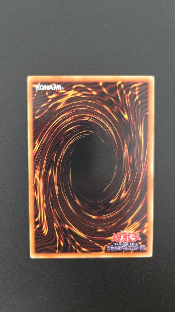 遊戯王OCG　６期レリーフ　まとめ売り　引退品