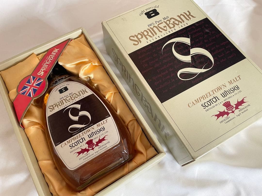 SPRINGBANK 8年 スコッチウィスキー 700ml