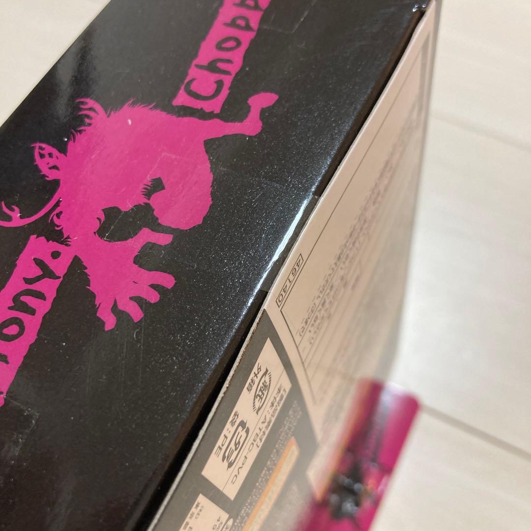 ワンピース DXフィギュア ランブルボール