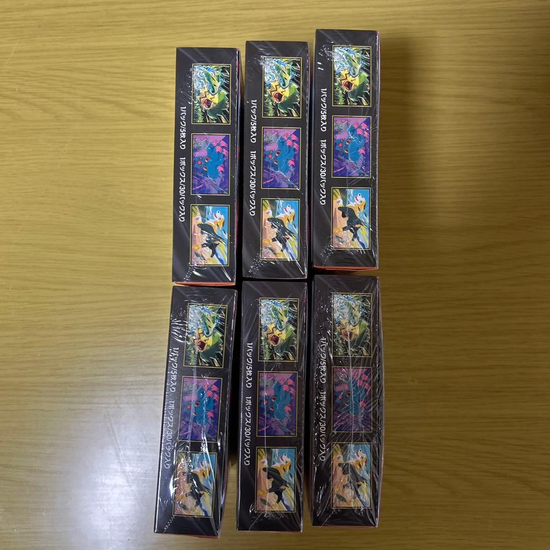 【新品・未開封】ポケモンカード　インフェルノＸ　6BOX ポケカ　シュリンク付